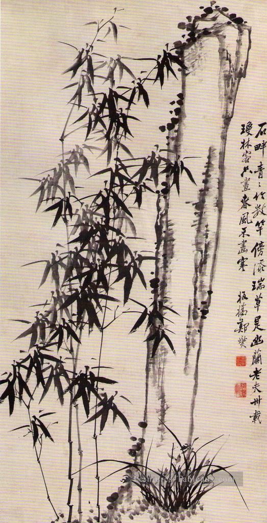 Zhen banqiao Chinse bambou 3 Peintures à l'huile